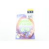 JINTOKUMARU Long Life Cushion, 0.1 inch (2.8 mm), 39.4 inches
