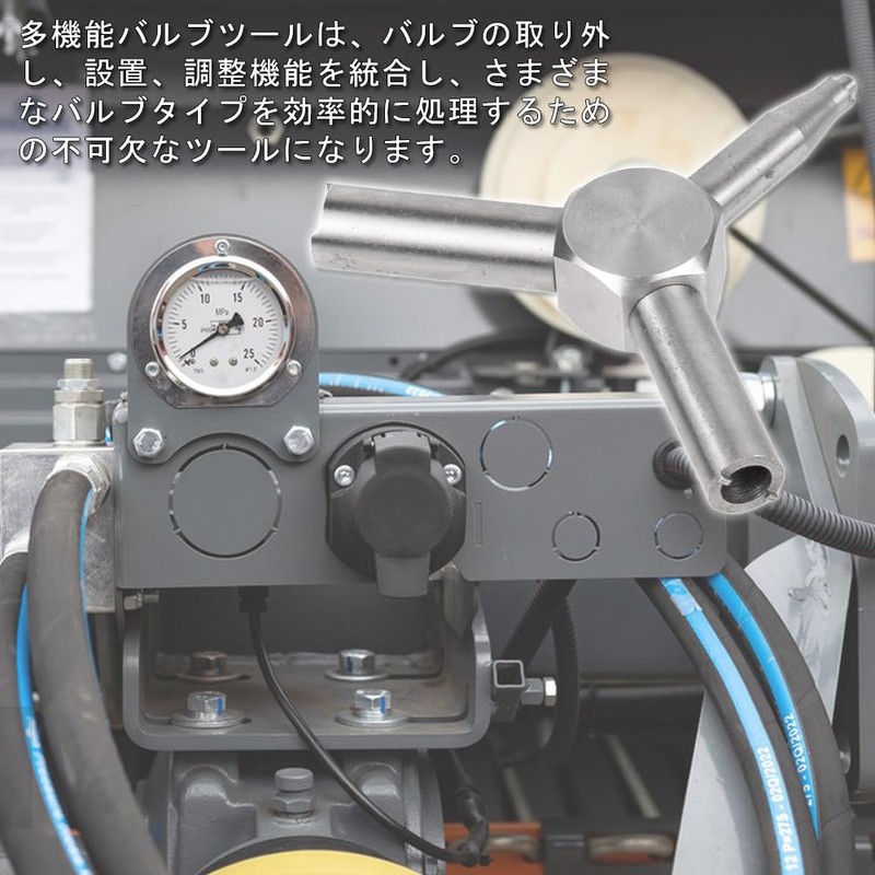 YANYULI Valve Wrench, Gas Valve Key, Air Valve Wrench Tool,