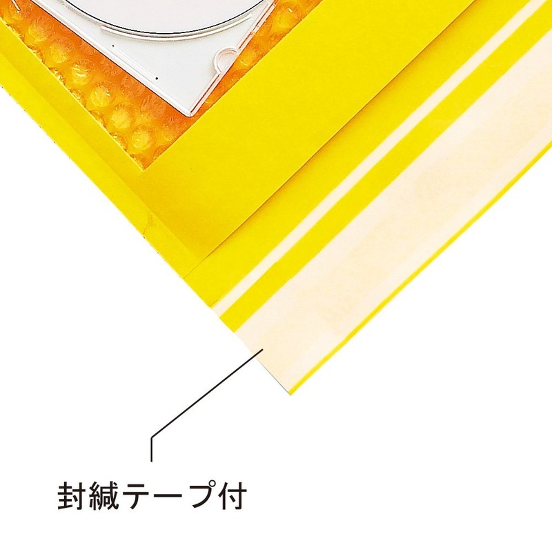 maruai Serie – hupakku Pack