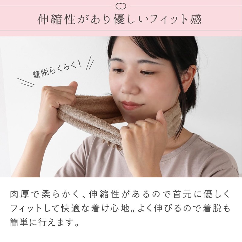 Kinuya SO7240 Neck Warmer with Silk Pile, Silver