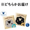 Marutatsu 34673 Convenient Cleaning Goods, Cleaning Cloth, Microfiber, Dust Absorption,