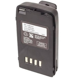 Battery Compatible with Vertex Standard FT-40R Rechargeable Two Way Radio 7.2v 1200mAH Ni-CD