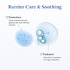 Dr.Althea [Dr.Althea]Aqua Marine Deep Serum 30ml