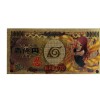 Naruto Kushina Japanese Naruto 24kt Gold Banknote Collectible