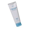 flu Smooth Feet Flu Intensive Repair Foot Cream 100g /