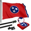 UD_G128 Combo Pack: 5 Ft Tangle Free Spinning Flagpole (Black)