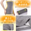 QQOLi (Supervised by Active The), 100% Cotton, Heat Retention, Long