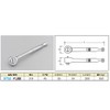 Daytona 97755 Ratchet Insert, 3/8 Inch