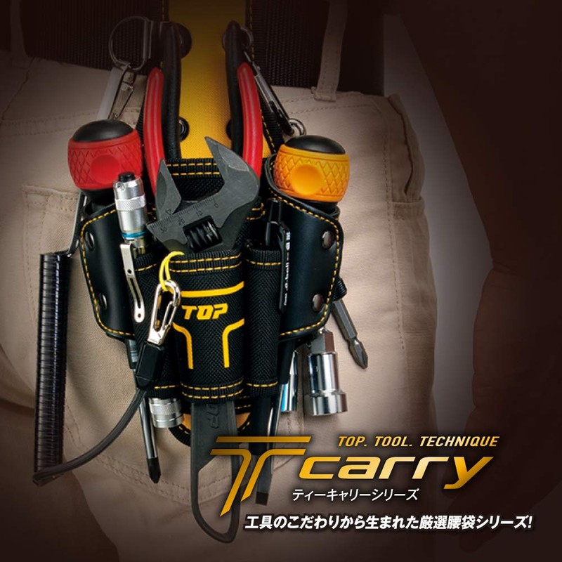 TOP TPP-701 7-Piece Tool Holder with Carabiner and D-Ring