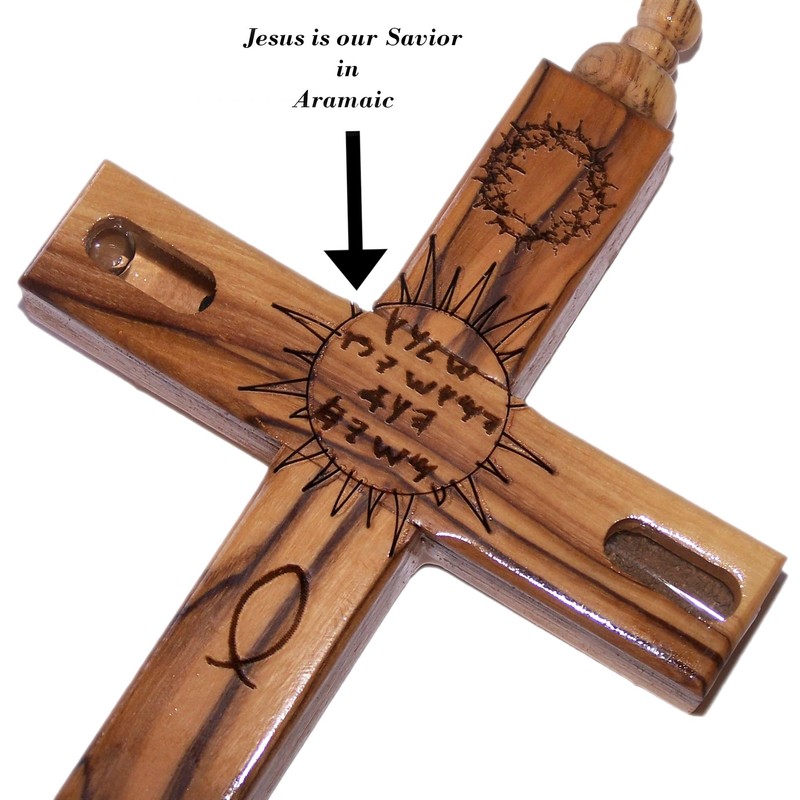 Holy Land Market Hanging Olive Wood Guardian Cross for Family