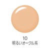 Cezanne Lasting Cover Foundation 10 Bright Ochre