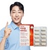 Daily Plan Liposomal Vitamin C 800mg x 90 Capsules / 데일리플랜 리포좀 비타민C 800mg x 90캡슐