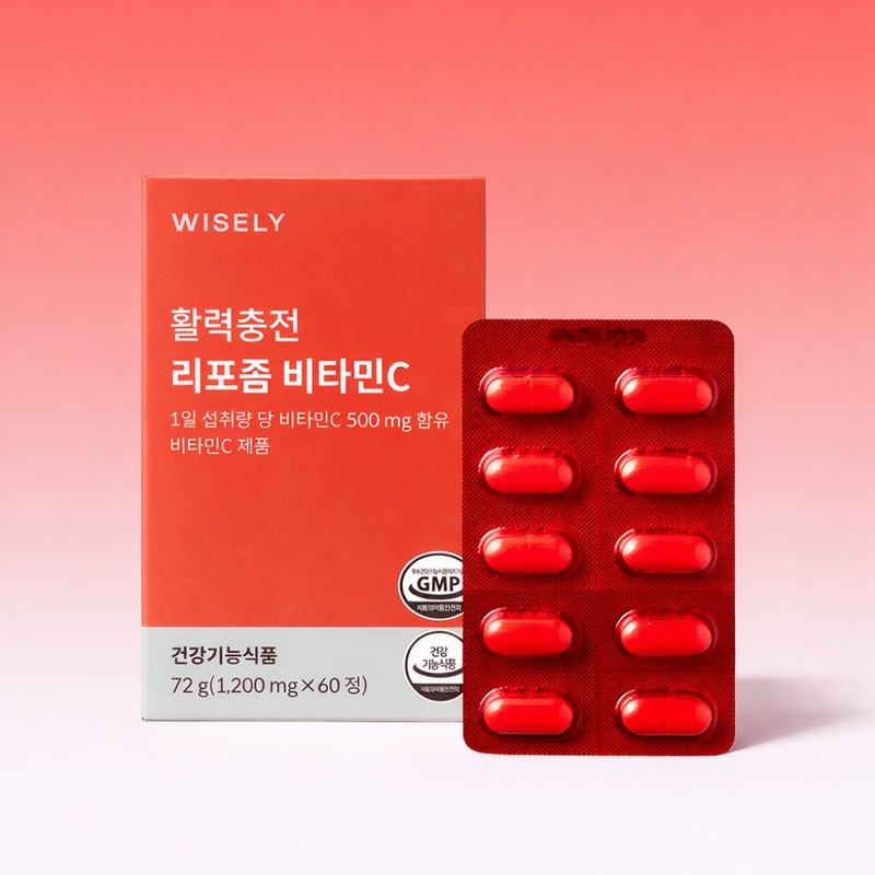 Liposomal Vitamin C Fasting Liposome High Content Liposomal High Absorption
