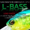 DUEL L-BASK Crank DD50F 50mm Ghost Bluegill Bass Fishing
