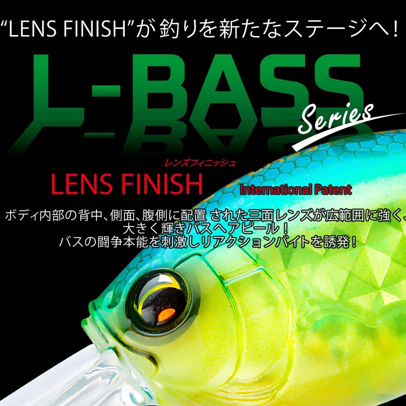 DUEL L-BASK Crank DD50F 50mm Ghost Bluegill Bass Fishing
