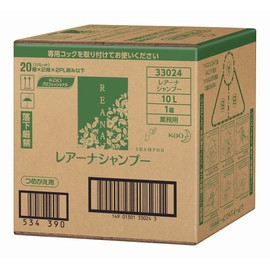 花王 rea-na Shampoo 10l