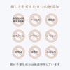 Seraphim (high concentration serum) 4 types retinol 0.1% niacinamide 3%