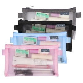 Toplive 4pcs Pencil Case Set, Bulk Clear Exam Pencil Pouch, Nylon Mesh Zipper Pen Case Bag, Makeup Bag for Women, Portable Office School Stationery Storage Pouch for Students, Black Grey Pink Blue