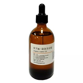 유기농 피마자오일 오가닉 피마자유 50ml Organic Sesame Oil 50ml