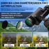 10x25 High Powered Binoculars for Adults, Waterproof Compact Binoculars with