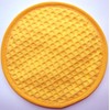 Santens Sun Compound Tenses Teacosy Small & Pot Mat Set