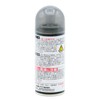 Easy and easy smoke tail! AUG 204 Car Tint Spray