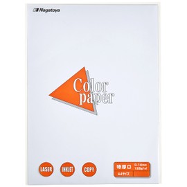 Nagatoya Shoten Color Paper Na-3427 A4 Extra Thick Mouth 50 Sheets Usmurasaki