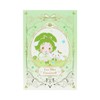 Yes! Pretty Cure 5GoGo! x Sanrio Characters Postcard Set Sanrio