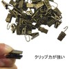 KaiYi Curtain Clips, Strong Stainless Steel Curtain Hook Clips, Set