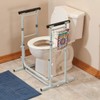 Free Standing Toilet Safety Support with Adjustable Arms