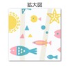 New Japan Calendar Fan Summer Vacation 697 Sakana