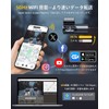 New Dash Camera, Front & Rear Camera, 4K, 1.5 inch