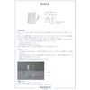 Coffee Server (Made in Japan (HARIO) Heat-resistant Glass [Beasty Coffee]