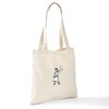 CafePress Paperboy Delivering Newspaper Tote Bag Reusable Natural Beige Canvas