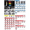 [REC-MOUNT23] ベース マウント部 (Cパーツ) C17 ステムナット マウントベース (M24 × P1.0ナット)【SH23-C17】ボールサイズ23mm