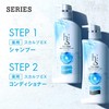 [Bulk Purchase] h&s for men Scalp EX Shampoo Refill, 10.1
