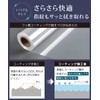 LOE M1 M2 M3 Pro Max Anti-Bacterial Blue Light Protection