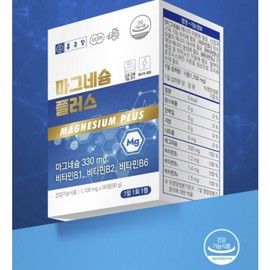 Jongkundang 종근당 마그네슘 효능 마그비 손 다리 팔 눈 밑 떨림 저림 비타민 플러스 2개 이상 구매시 추가할인 Jongkundang Magnesium Benefits Magbi Hand Leg Arm Eye Under Tremble Numbness Vitamin Plus Additional Discount on Purchase of 2 or More
