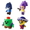 P.M.I. Brawl Stars Plush Buddy 20 cm (S1) (Random) (BRW7014)