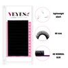 VEYES INC Cashmere Smart Fan Lash Extensions 0.03 0.05 0.07