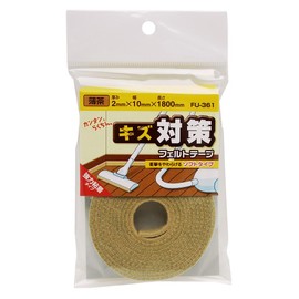 Wake Sangyo FU-361 Felt Tape, Light Brown, 0.1 x 0.4 x 70.9 inches (2 x 10 x 1800 mm), Chair, Legs, Scratches, Sounds, Impacts