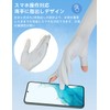 MOONMN Silk Gloves, Summer UV Gloves, 99% UV Protection, Cool