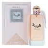 Heibah by Ard Al Zaafaran perfume for women EDP 3.3