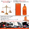 CANIKA Emergency Blanket, Heat Sheet, Survival Sleeping Bag Set, Earthquake,