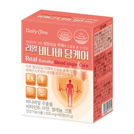 DAILYONE Daily One Real Banaba Dang Care 500mg