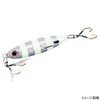 Shimano JU-S60S 003 Metal Jig, Ocea, Stinger Butterfly, Flat Light,