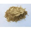 SR-SPEEDRANGE Marshmallow Root Powder A Grade Premium Quality Ethically Sourced