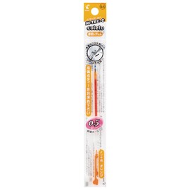 Pilot LHKRF100C5O Ballpoint Pen Refill, Multifunction Pen Hi-Tec C Coleto Refill, 0.5, Orange, 10 Pens