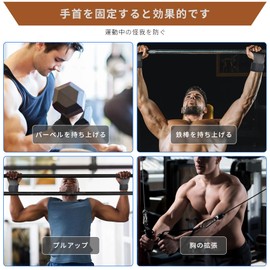 Top Shine Power Grip, Genuine Leather, Deadlift Gloves, Anti-Slip, Power Grip, Muscle Training, Unisex, Power Grip, Leather, Hand Help, Power Grip, Women's, Left and Right Set, One Size Fits All (Dark