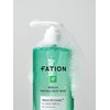 Partyon Noscanine Trouble Body Wash Double Set (490ml x 2)